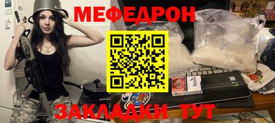 СК Жуковский