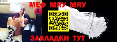 гашик Заволжье