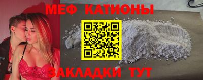 гашик Заволжье