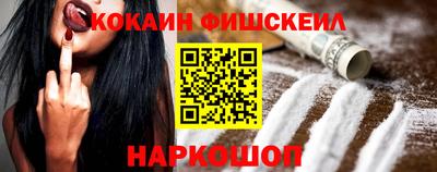 гашик Заволжье