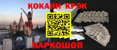 СК Жуковский