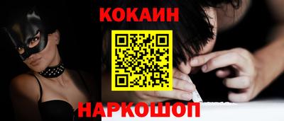 СК Жуковский