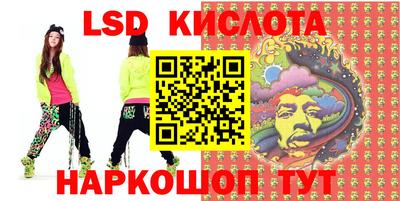 СК Жуковский