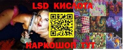 гашик Заволжье