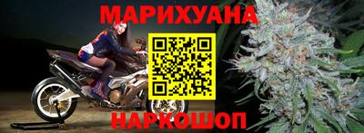 СК Жуковский