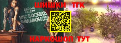 СК Жуковский