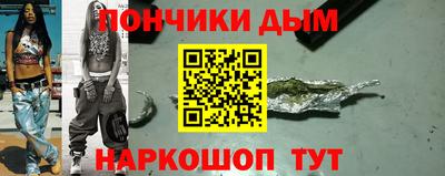 гашик Заволжье