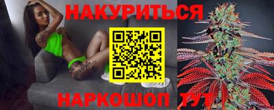 гашик Заволжье