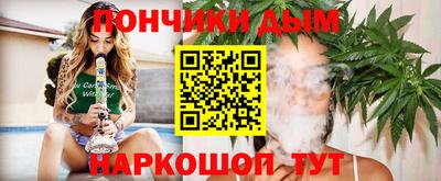 СК Жуковский