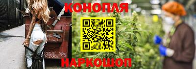 гашик Заволжье