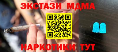 СК Жуковский