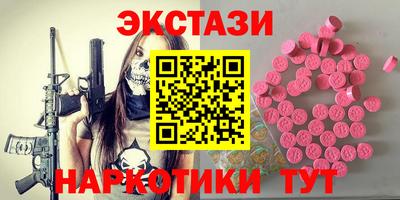 СК Жуковский