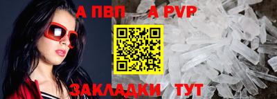 СК Жуковский