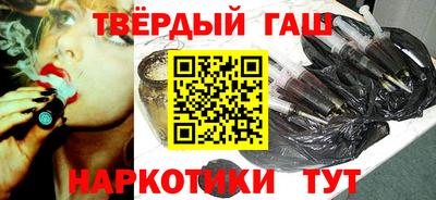 тгк Донской