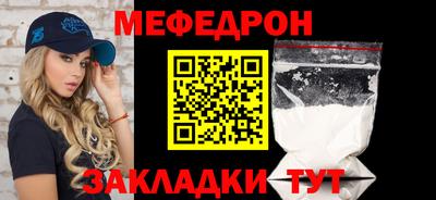 гашик Заволжье