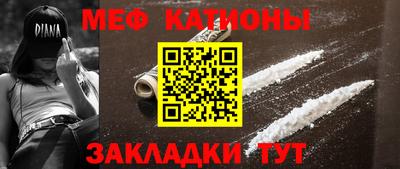 СК Жуковский